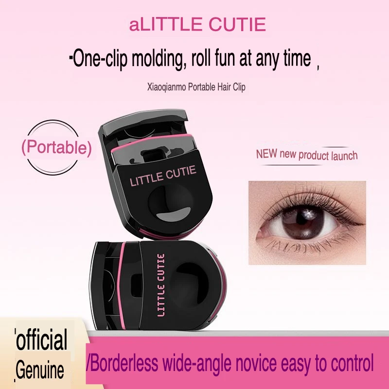 Picture 4: Little Cute Devil's New Eyelash Curler A Press-Type, Wide-Angle Design That Provides Long-Lasting Curling And Is Convenient For