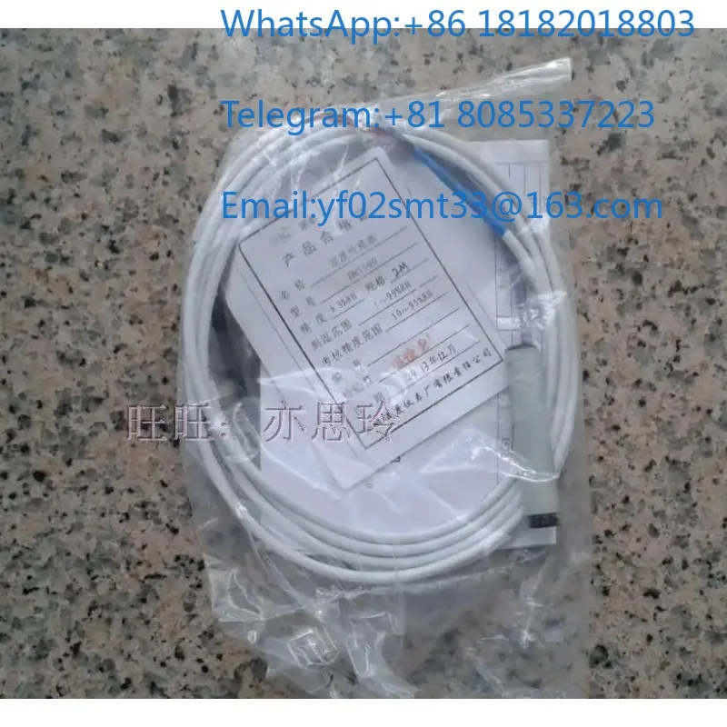 High Precision Analog Humidity Sensor HM1500 Linear Voltage Output Industrial Temperature Instrument Environment DetectionModule