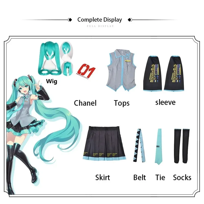 Anime Figures Performance Clothes Hatsune Miku MIKU Anime Clothes Cosplay Costume JK Skirt Same Suit Wig Accessories Hallowee*.1