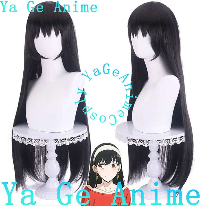 

Ya Ge Anime Store Spy x Family Yor Forger Loose Hair Cosplay Wig Simulation Scalp Halloween