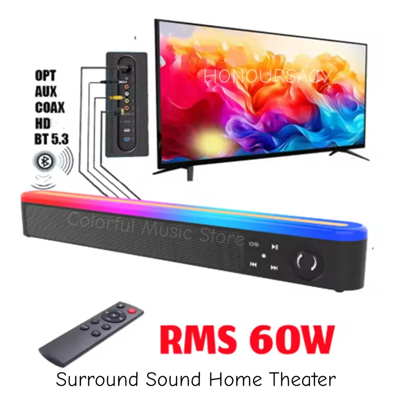 60W 3D Stereo Sound… - image