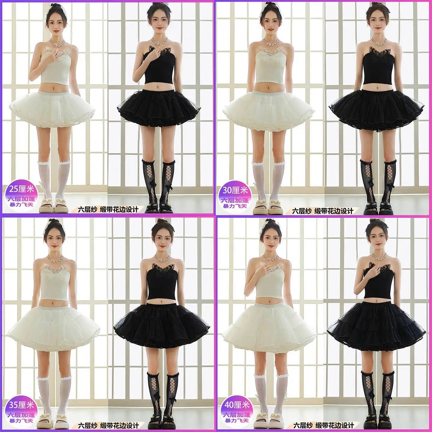 nuevo-estilo-de-ballet-crinolina-lolita-violenta-falda-de-hilo-suave-sin-hueso-faldas-abullonadas-con-trasero-de-pato-fiesta-carnaval-halloween-cosplay