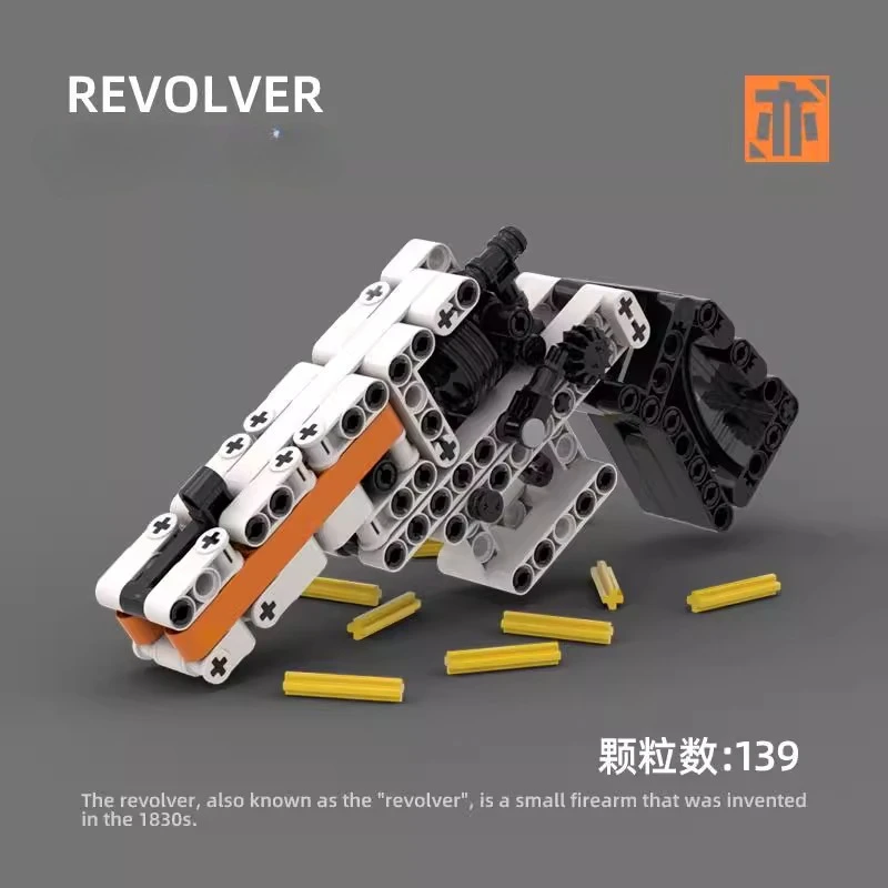 139PCS Technical Revolver Pistol Building Blocks Can Shoot Gun With Bullet Assemble Bricks Toy Gift For Adult