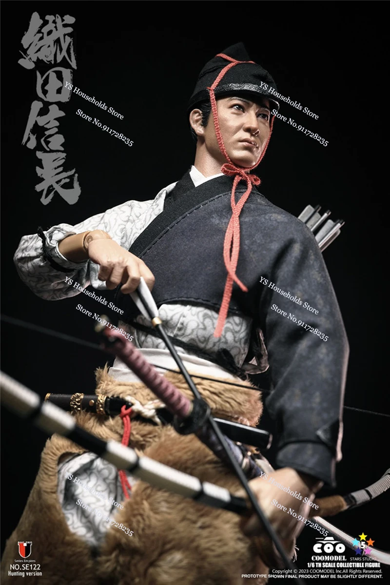 In Stock COOMODEL 1/6 Scale SE122 Hunting Oda Nobunaga Action Figure SE124 Collectible Model 12