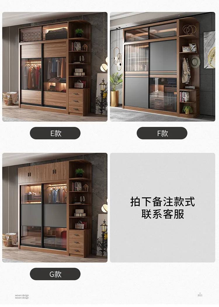 Luxury Material Wardrobe Closet Customized Tall Shelves Open Wardrobes Display Space Saving Muebles Para Hogar Furniture Home
