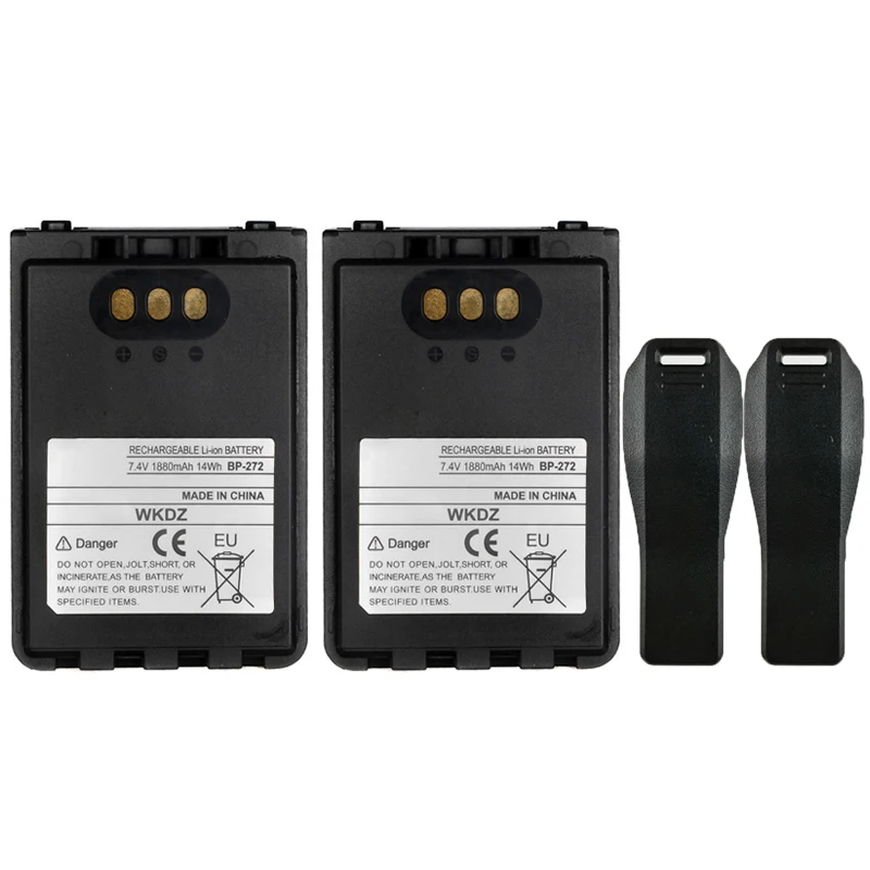 BP-272 Walkie Talkie Battery For ICOM ID-50A ID-51A ID-51E/31 lC