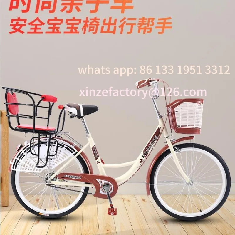 

Parent-child mother and child bicycle Female adult with baby with child lightweight 2 people 3 bicycles Adult pick-up and drop-o