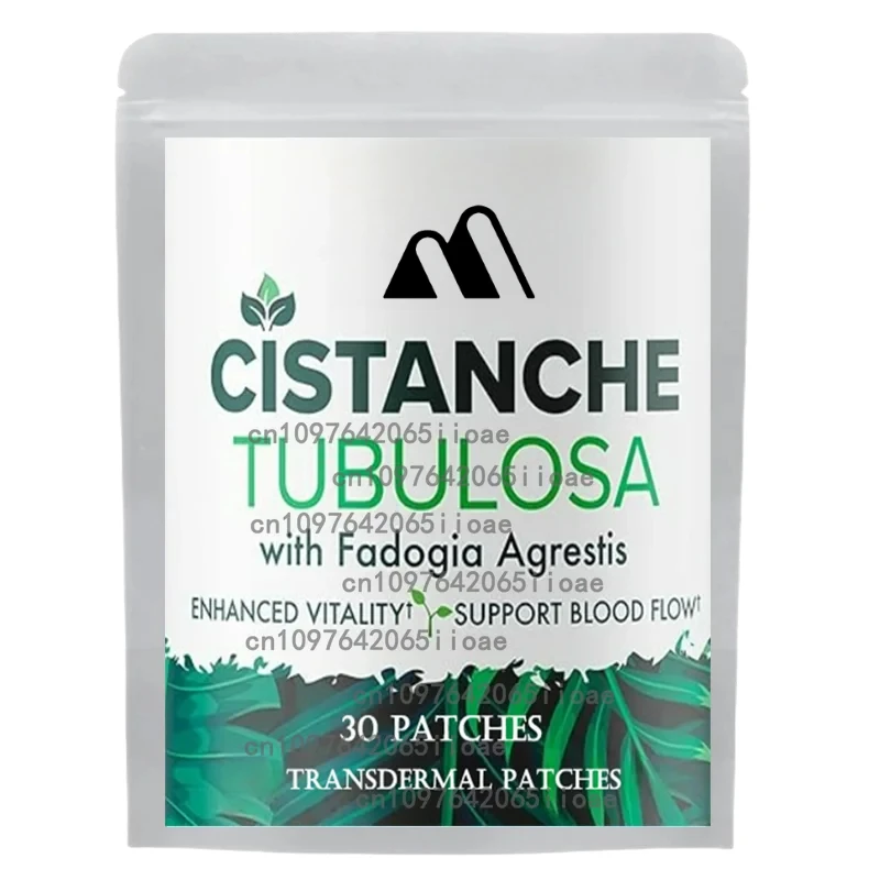 30 пластырей Cistanche Tubulosa с пахойдской Agrestis, трансплеевые пластыри способствует жизненно важности 30 пластырей Cistanche Tubulosa с пахойдской Agrestis, трансплеевые пластыри способствует жизненно важности