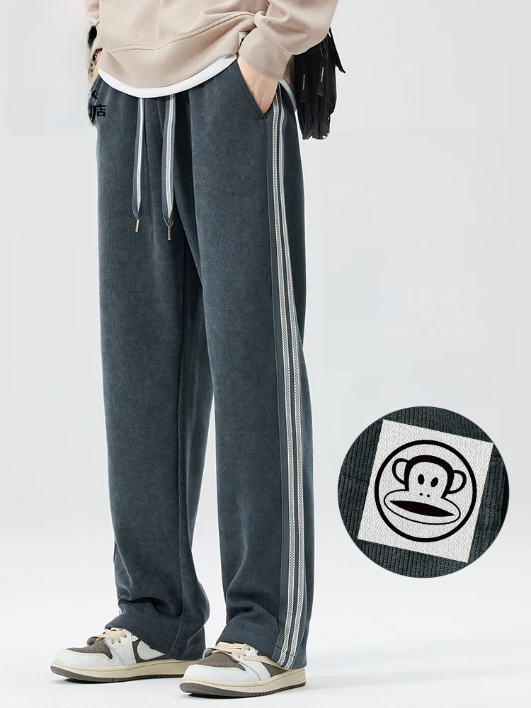 

PaulFrank Men's Corduroy Casual Pants Spring 2026 Loose Wide Leg Trousers Drapey Comfortable Youthful Sle Straight Leg