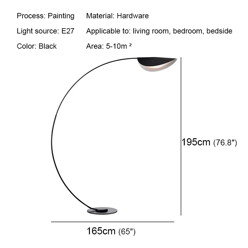 Черная рыбалка в стиле ULANI