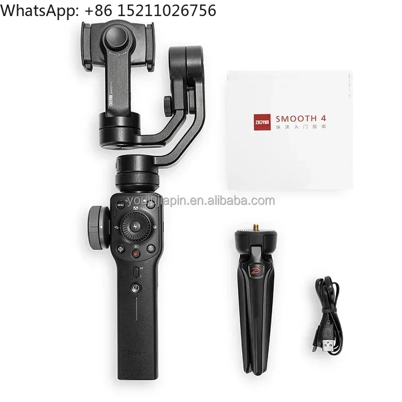 ZHIYUN Smooth 4 Phone Gimbal 3-Axis Handheld Stabilizer for Smartphones   VS  OSMO pocket 2