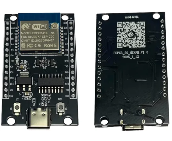 Il modulo ricevitore UAV GB42590 supporta la scheda di sviluppo WIFI da 2,4 GHz
