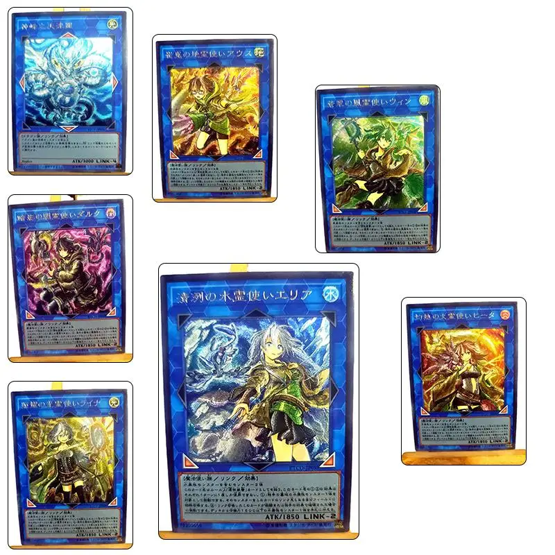 Diy Homemade Yu-Gi-Oh! Anime Eria The Water Charmer I:p Masquerena Character Bronzing Collection Card Cartoon Toy Christmas Gift