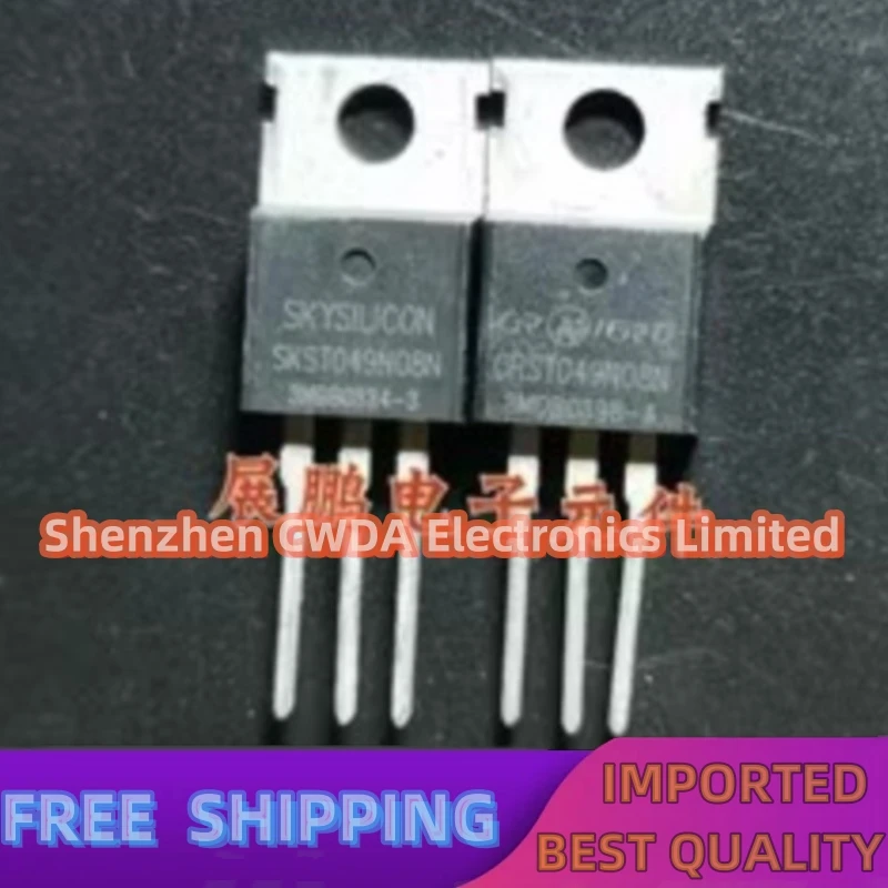 10PCS-20PCS  SKST049N08N 120A/85V TO-220  In Stock Can Be Purchased