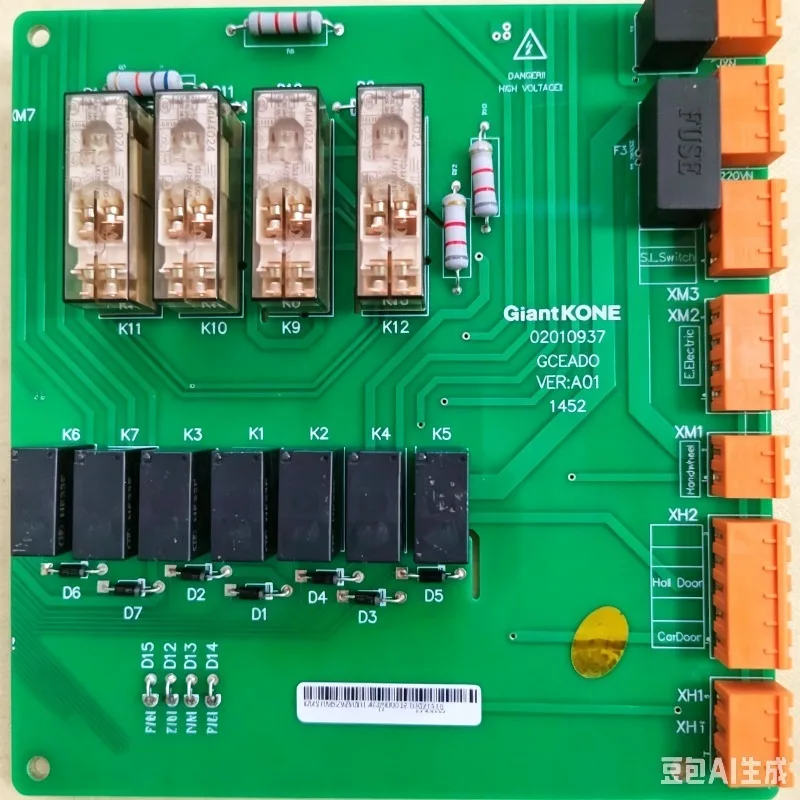

Safety Circuit Board GCEADO/G01/02/03/KM51096292V001J/New/Spot