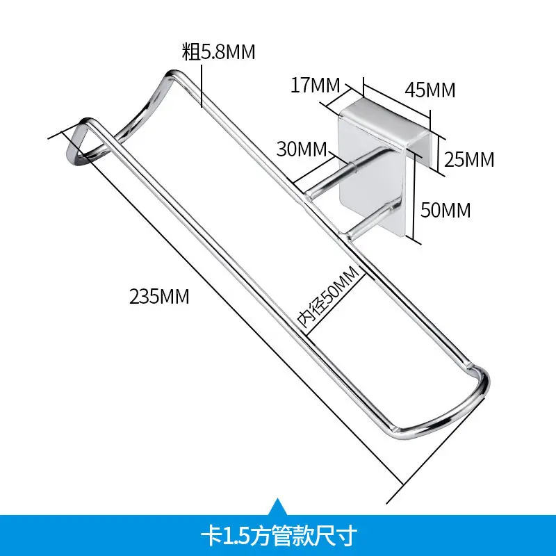 

1Pcs Roller Skate Holder Stainless Steel Display Stand Ice Skates Organizer Stable Thickened Base for Home Shop
