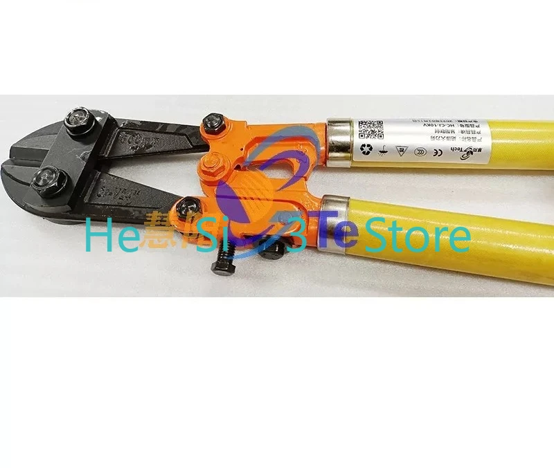 Automobile dismantling scrap insulation strong shear high voltage insulation auxiliary tool acceptance insulation shear