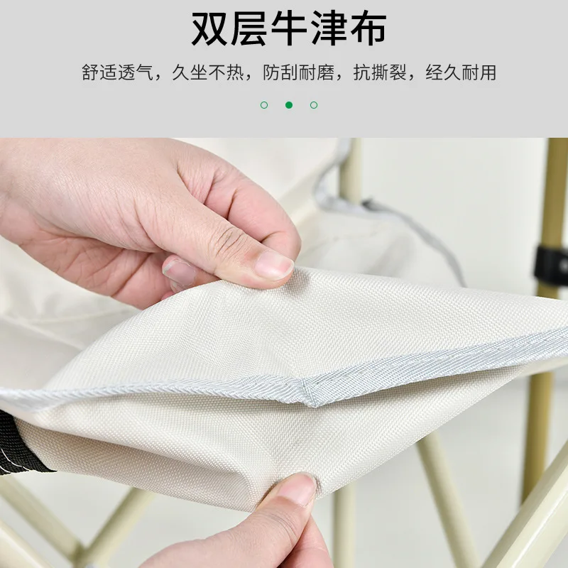 كرسي تخييم محمول قابل للطي مع مسند للقدمين للمشي لمسافات طويلة والنزهات والصيد والمناسبات الخارجية وتصميم مريح مع آمن #3