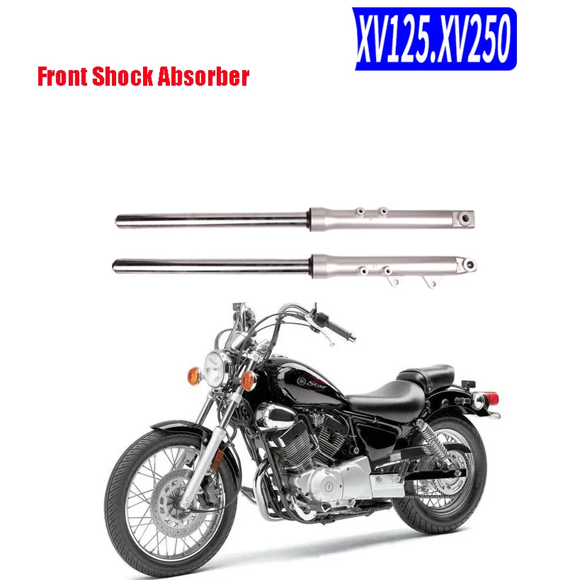 Motorcycle Shock Absorber Set for YAMAHA QJMOTOR For XV125 XV250 QJ250 QJ150 Virago250 Virago-125 Disc Brake Front Forks
