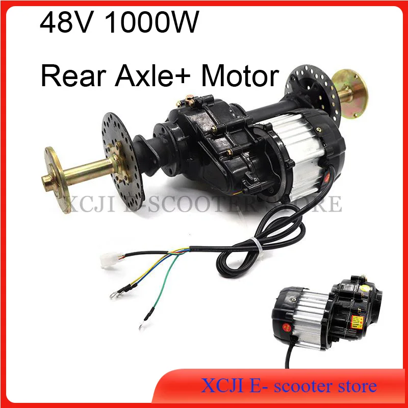 

Refitting electric three wheel Differential Shaft Drive Half Rear Axle Flange 48V 1000W motor For Small Citycoco Tricycle