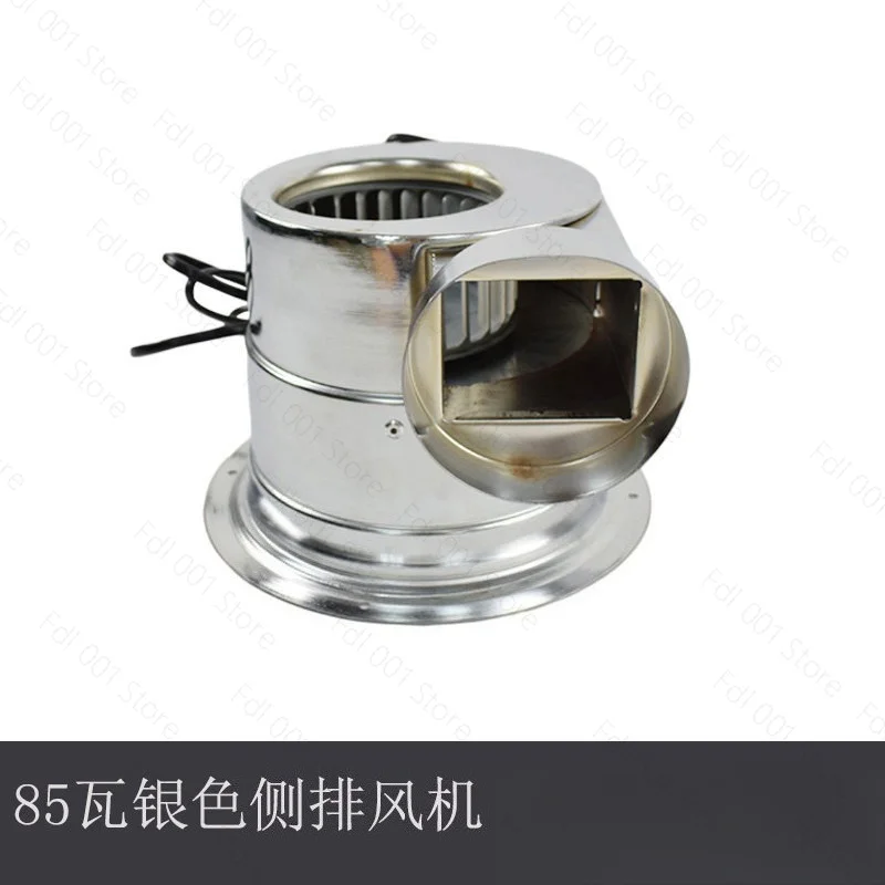 Tube Type Exhaust Fan Korean BBQ Fan - For Restaurant Kitchen Equipment