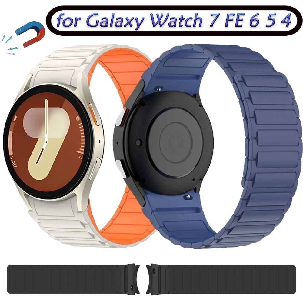 حزام سيليكون مغناطيسي لساعة سامسونج جالاكسي 7 FE 6 5 4 40 مللي متر 44 مللي متر 5Pro سوار لساعة جالاكسي 6 4 كلاسيكي 43 مللي متر 47 مللي متر