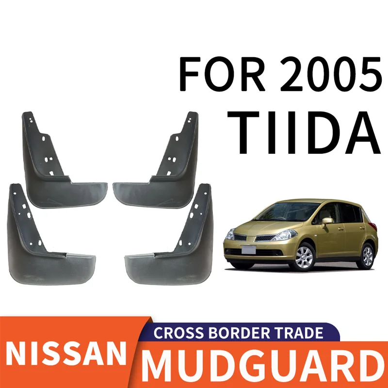 For 2005 Nissan Tiida / Venucia 05-10 Tiida car tire fender PP soft rubber material car accessories car fender