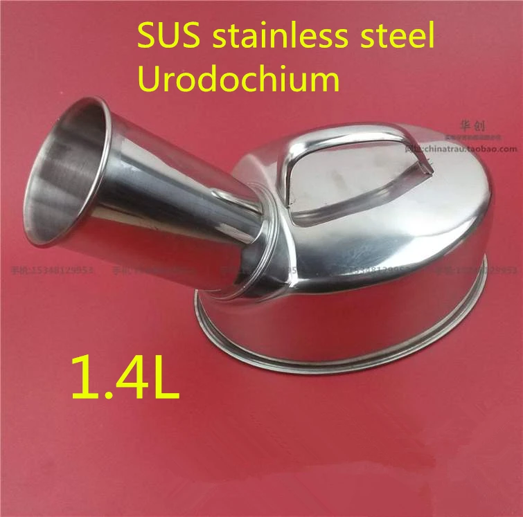 304 stainless steel household Urodochium Urine collector for bedridden patient medical Male use Bedding article Urine receiver