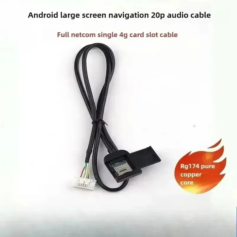 1pcs for Android GPS Car Accessories Multimedia for Stereo Radio Head Unit with 20pin Cable Replacement Card Slot Adapter