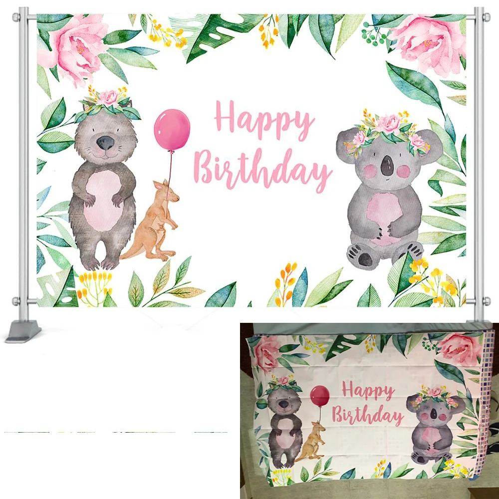 Mocsicka Safari Birthday Backdrop Koala Theme Party Decoration Kids Woodland Animal Birthday Banner