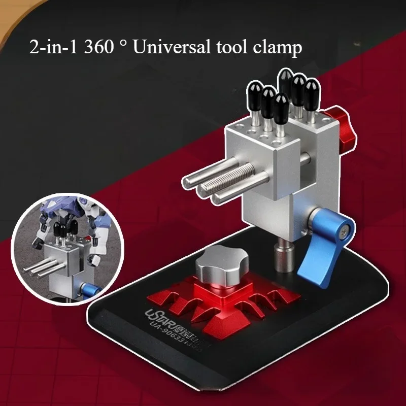 2-in-1 360 ° Universal Tool Clamp Model Making Tool Rotating Fixture