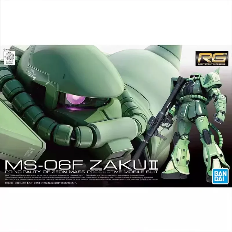 BANDAI Bandai Assembled Model RG04 Mass Production Zagu II Green Zagu Gundam-15 years old and above