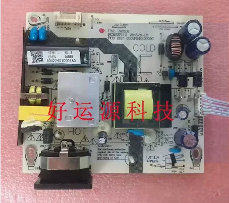 Original NB24C+ power board G4 PLUS booster board HL-240108