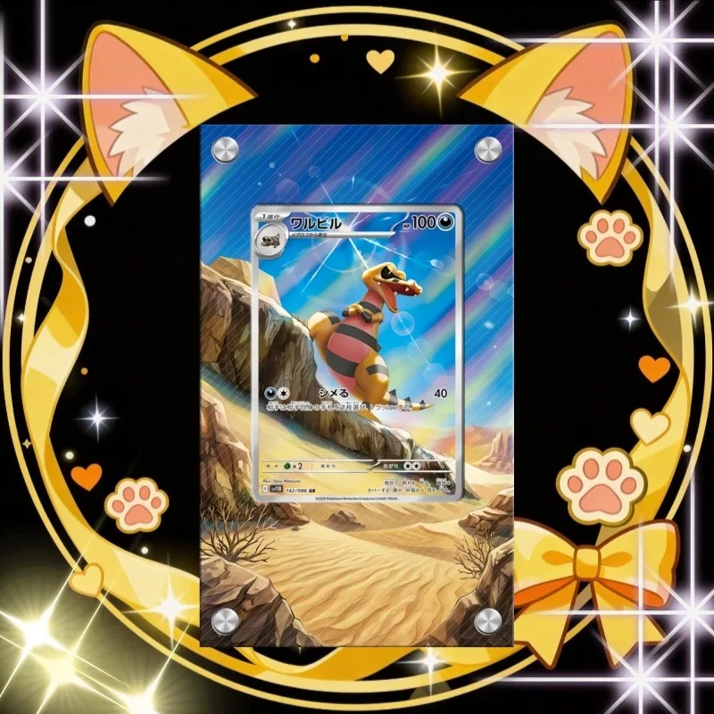 expositor-de-arte-para-cartao-pokemon-krokorok-chaveiro-ptcg-colecionaveis-de-jogos-de-anime-merchandising-de-anime-estojo-protetor-de-acrilico-presente-de-brinquedos