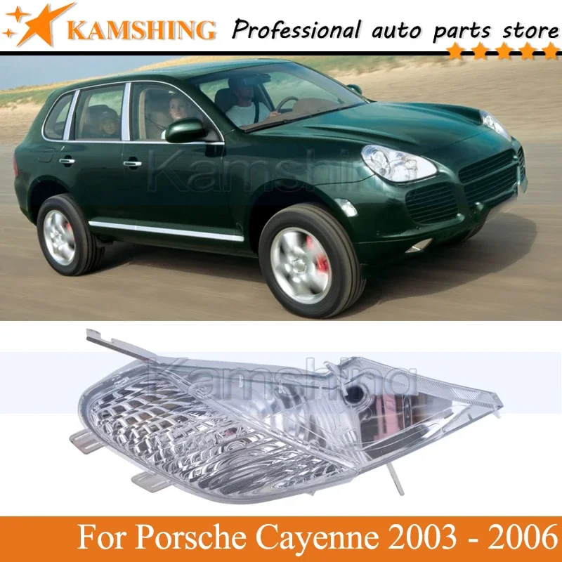 Kamshing Front Turn signal lamp  For Porsche Cayenne 2003 2004 2005 2006 Head  Marker Corner  Bumper  Light