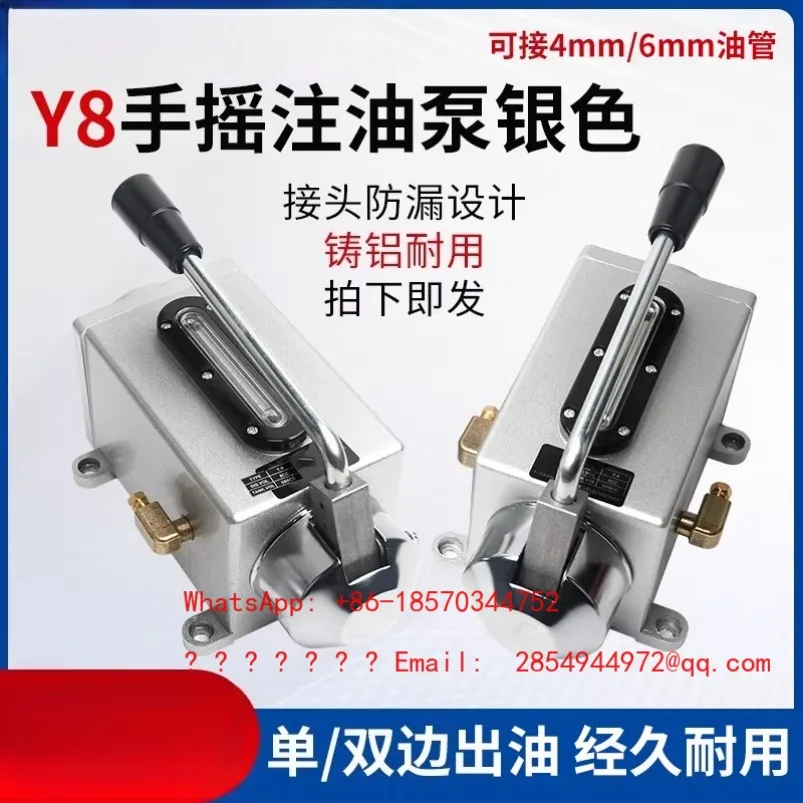 Carving Machine Manual Oiler Lubrication Oil Path Slider Oiling Pump Carving Machine Accessories