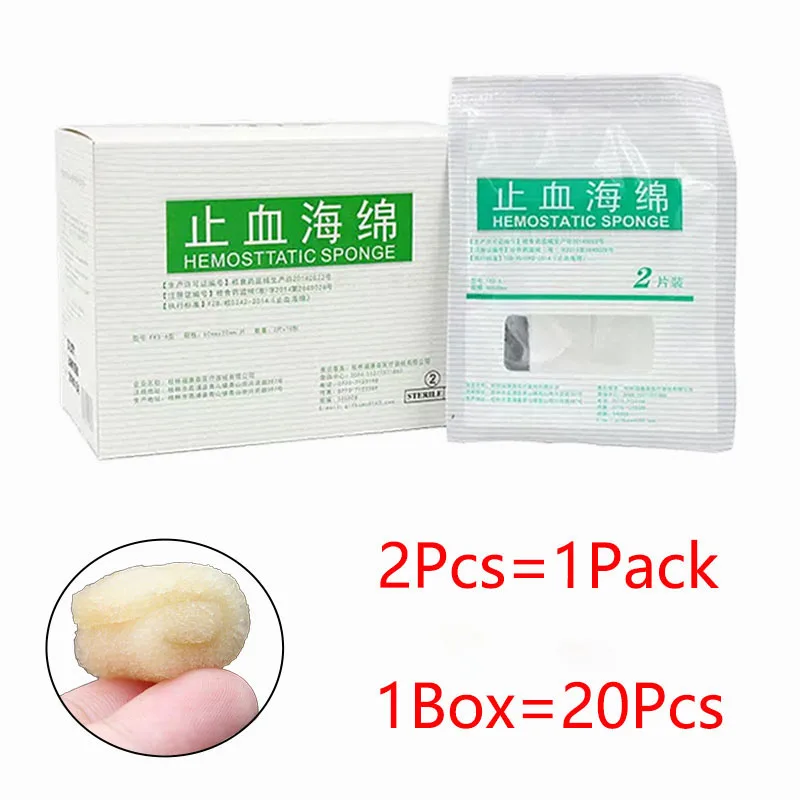 1/4 Box 60*20mm Dental  Medical Hemostatic Sponge Disposable Hemostatic Sponge Gelatin Wound Hemostatic Sponge Dental Materials