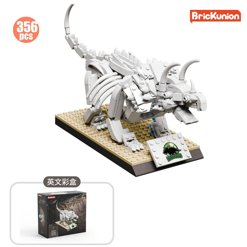 

New Archaeological Dinosaur Building Blocks Toy Boy Adult Small Particle Building Blocks Tyrannosaurus Rex Skeleton Ornament