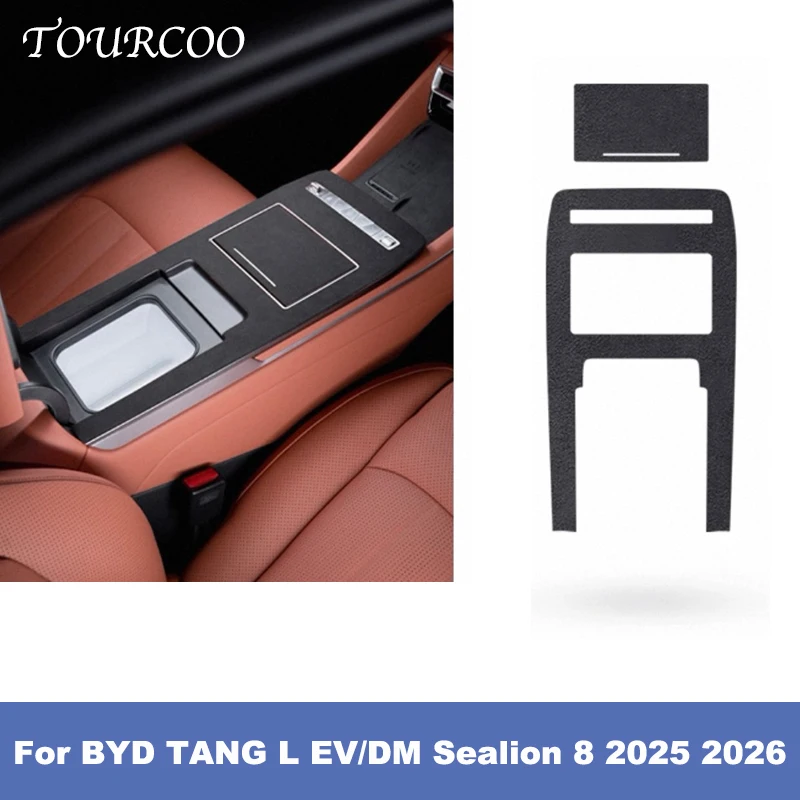

Для BYD TANG L EV/DM Sealion 8 2025 2026, центральная панель управления, замшевая защитная наклейка, аксессуары из алькантары