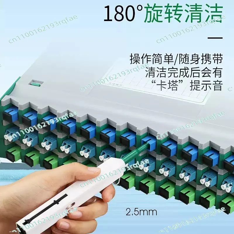 For 2.0mm SMPTE Fiber Optic Connector / Adapter Pen Type One-Click 2.0mm Fiber Optic Cleaner