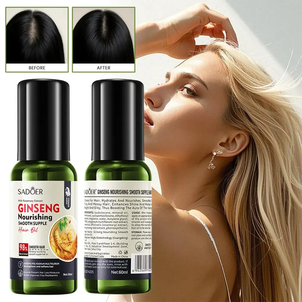 لـ SADOER الجينسنغ بوليغونوم متعدد الأزهار المغذي للشعر زيت تجميل الشعر العناية الناعمة تعزيز تجديد الشعر الأساسي V5C4