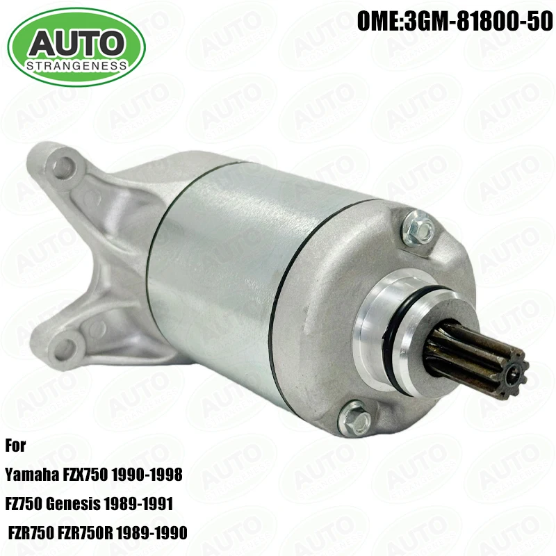 

Стартер 3GM-81800-50 для мотоциклов Yamaha FZX750 90-98, FZR1000, GTS1000, GTS1000A, аксессуары для двигателя