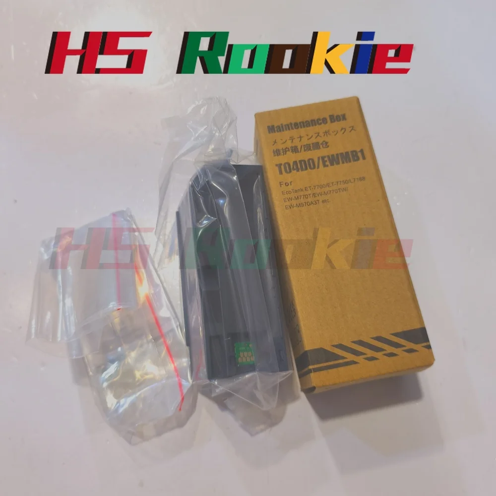 1X T04D0 Maintenanc…