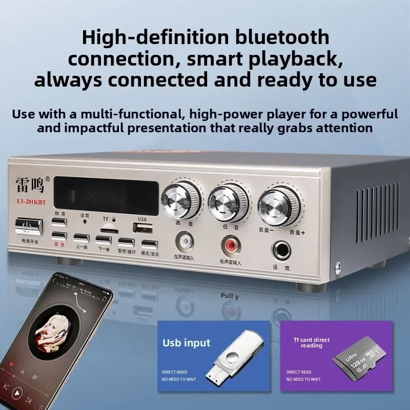 

Прозрачный автомобильный усилитель, динамик, мощный четырехполосный звук на крыше, запись, рекламный динамик