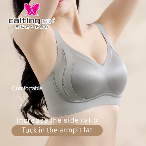 Imagen 2 del producto CAITING Ropa interior de mujer sin rastro de una pieza sin anillos de acero que recoge los senos y ajuste de soporte suave antiflacidez