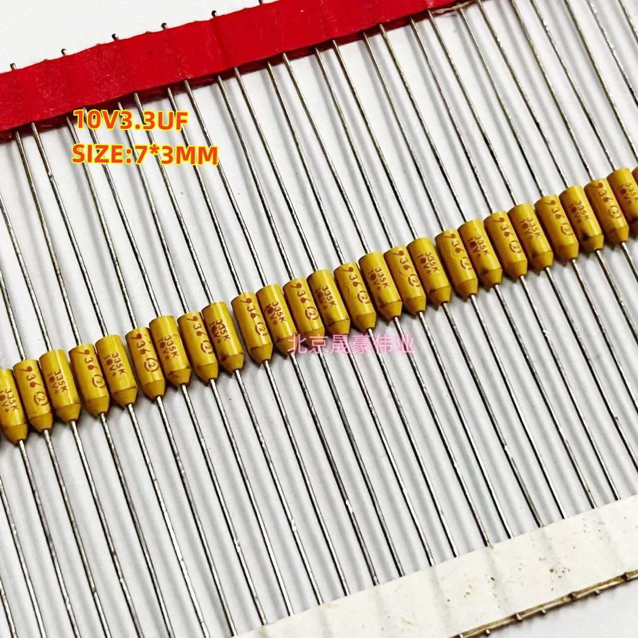 

10pcs 6V3.3UF 10V3.3UF 15V 3.3UF25V 335K Axial Tantalum Capacitors T32 3.3UF/6V/10V 3.3UF/25V 15V3.3UF