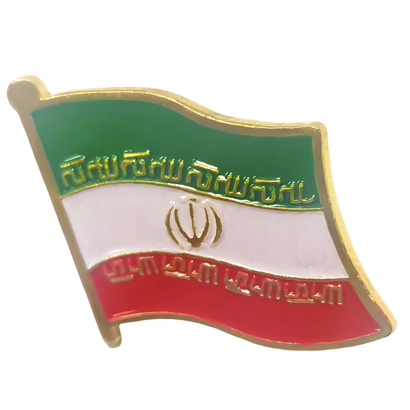Elegant Iran Country Symbol Pin Featuring Epoxy Coating And Secure Fastening