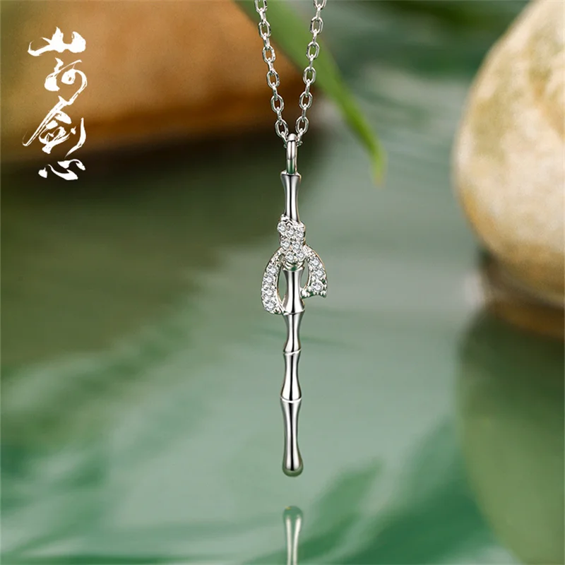 Anime ufficiale Shanhe Jian Xin Shen Qiao Thousand Autumns Bamboo 925 collana in argento con ciondolo a catena girocollo regalo di gioielli Cosplay