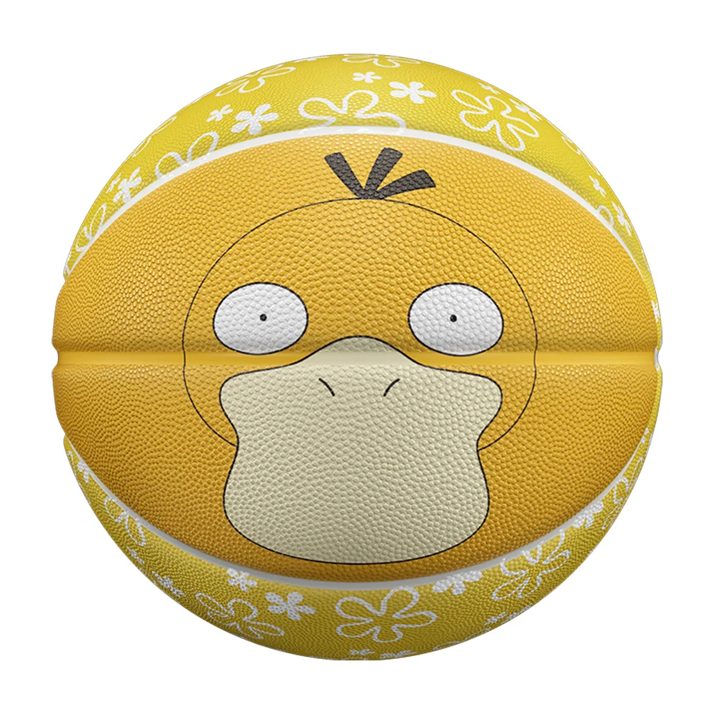 Cute Yellow High Quality Rubber Basketball with Pump Net Needle 3 Layers Outdoor Training Basketball Graffiti Printing