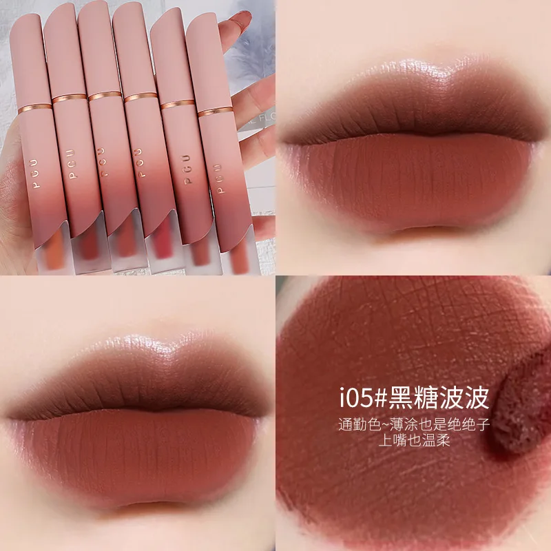6 色マットベルベットリップグロス防水液体口紅メイクアップリップ釉薬化粧品レッドビューティーリップステイン長期持続